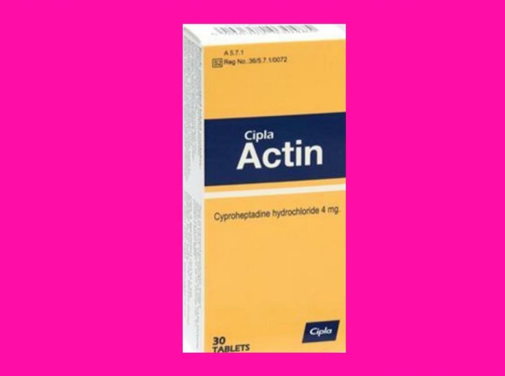 cipla-actin-pills-uses-benefits-dosage-side-effects-price